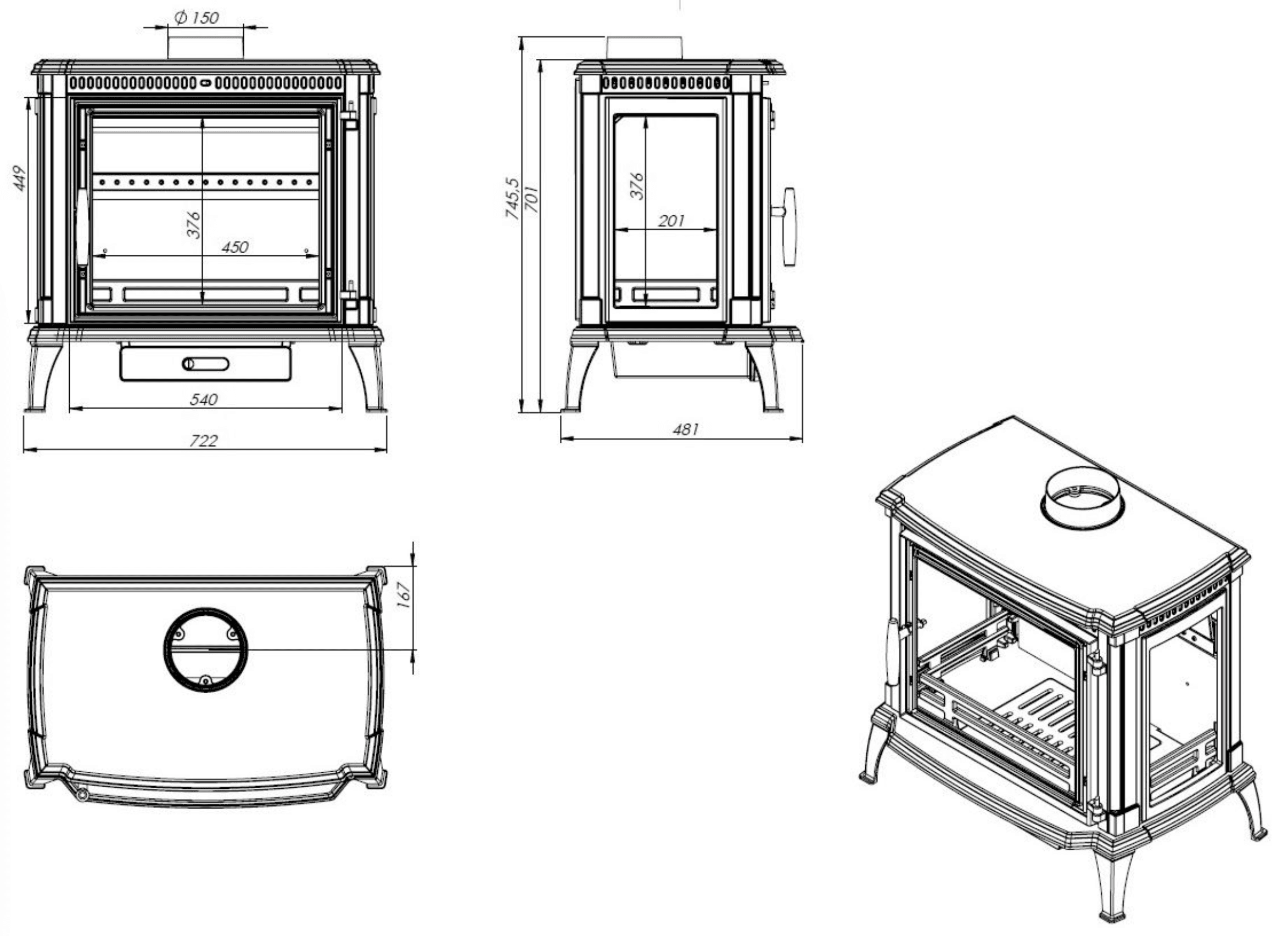 Brema dimensions